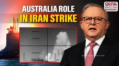 Prime Minister Albanese confirms Australian Navy personnel were on US submarine sinking Iranian warship