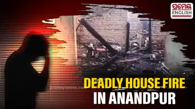 Youth killed in house fire at Anandpur