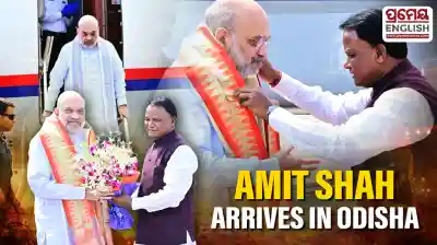 Amit Shah arrives in Odisha , Know itinerary