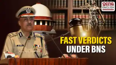 Verdict delivered in 100 days in 70 cases since BNS implementation in Odisha: DGP