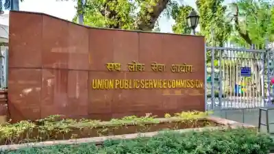 UPSC declares Civil Services Examination 2025 final result; Anuj Agnihotri tops the list