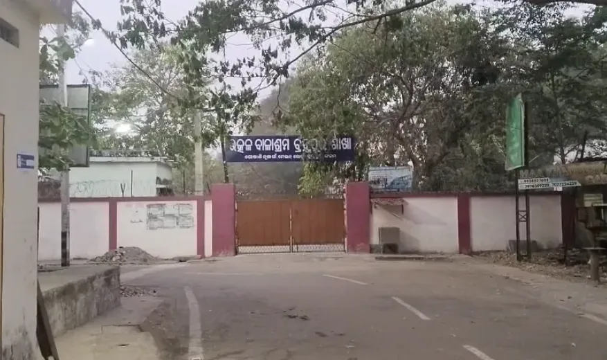 bank-employee-commits-suicide-over-financial-irregularities-in-dhenkanal