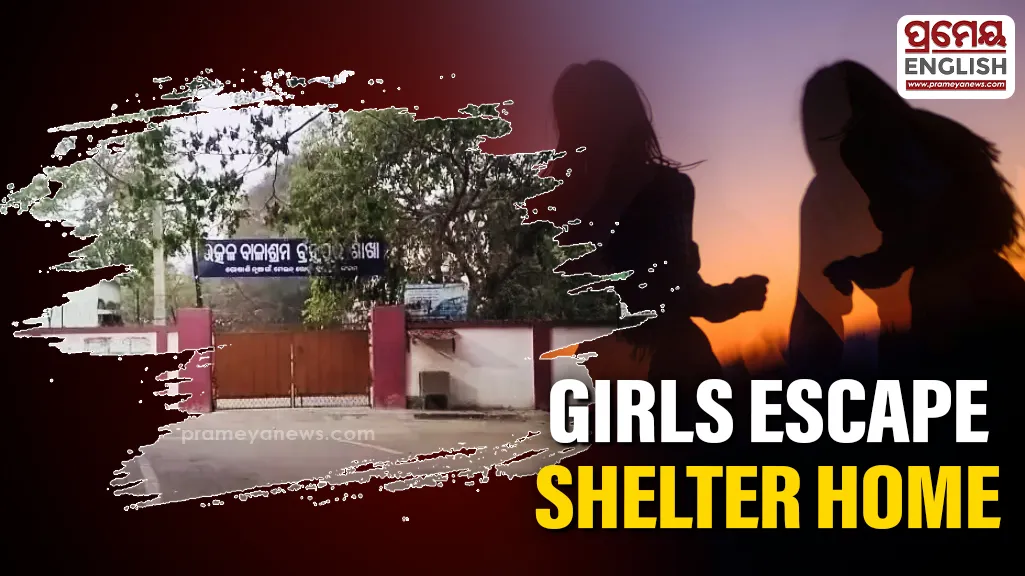 Berhampur: Two girls escape from Utkal Balashram