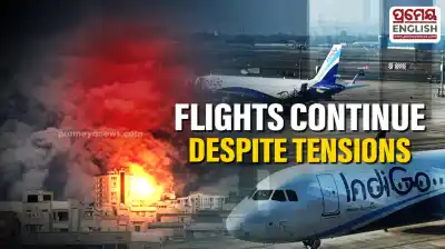 IndiGo to operate flights to five west Asian destinations amid ongoing conflict