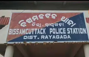 Seven-Year-Old boy kidnapped and murdered in Rayagada