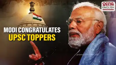 PM Modi congratulates UPSC Civil Services 2025 toppers, encourages aspirants