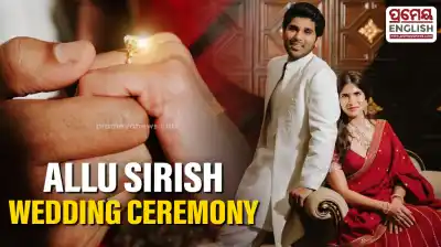 Telugu Actor Allu Sirish marries entrepreneur Nayanika Reddy in grand Hyderabad ceremony