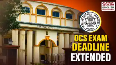 OPSC extends Odisha Civil Services Exam application deadline to March 12