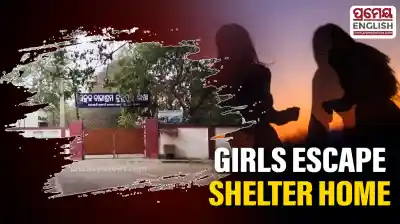 Berhampur: Two girls escape from Utkal Balashram