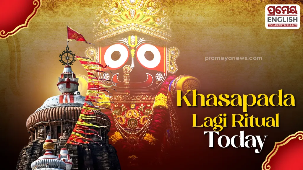 Puri Jagannath Temple to close for four hours today for sacred Khasapada Lagi Ritual

