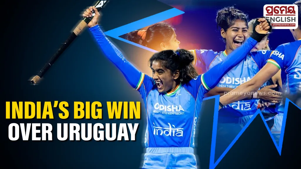 India vs Uruguay FIH Hockey World Cup Qualifiers ends in dominant four goal victory for hosts