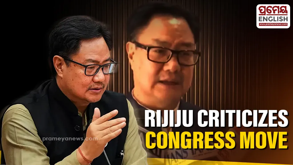 "To satisfy one man's stubbornness": Kiren Rijiju slams Congress over motion against LS Speaker Om Birla

