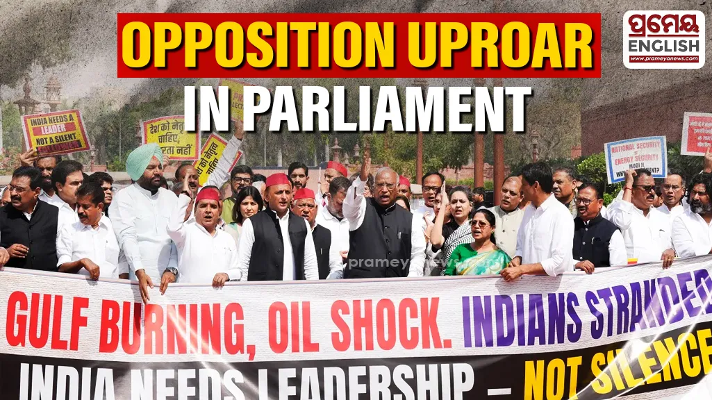 Parliament Session: INDIA bloc MPs protest against Centre over West Asia conflict