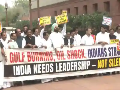 Parliament Session: INDIA bloc MPs protest against Centre over West Asia conflict
