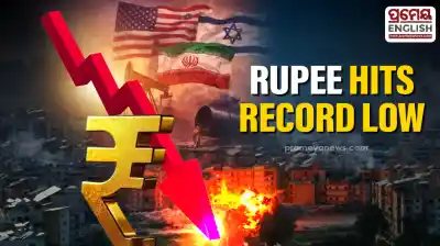 Indian Rupee hits record low of 92.52 as global crude oil prices skyrocket on Monday