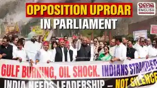 Parliament Session: INDIA bloc MPs protest against Centre over West Asia conflict