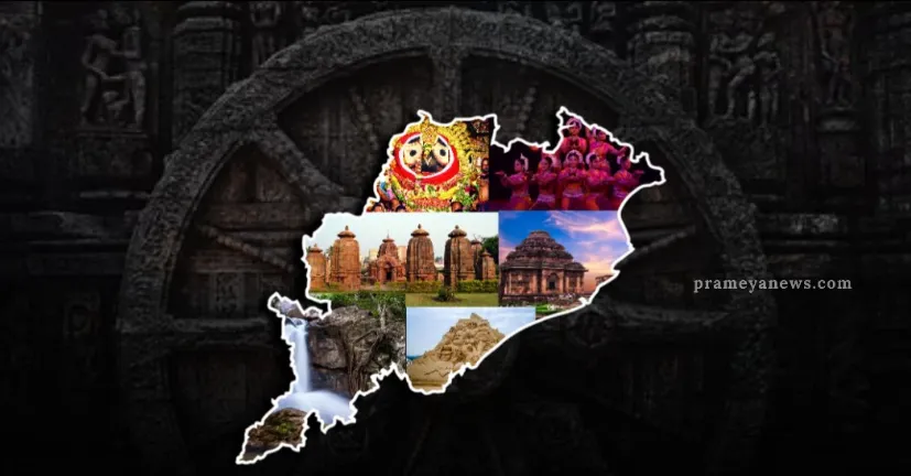 Utkal Divas (Odisha Day): History, significance & why it is celebrated on April 1