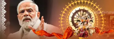 PM Modi writes letter to Odisha CM Mohan Majhi on Utkal Divas