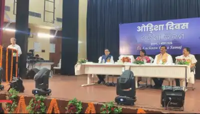 Lucknow Odia Samaj honours Guru Kelucharan Mahapatra legacy during vibrant Utkal Diwas gala