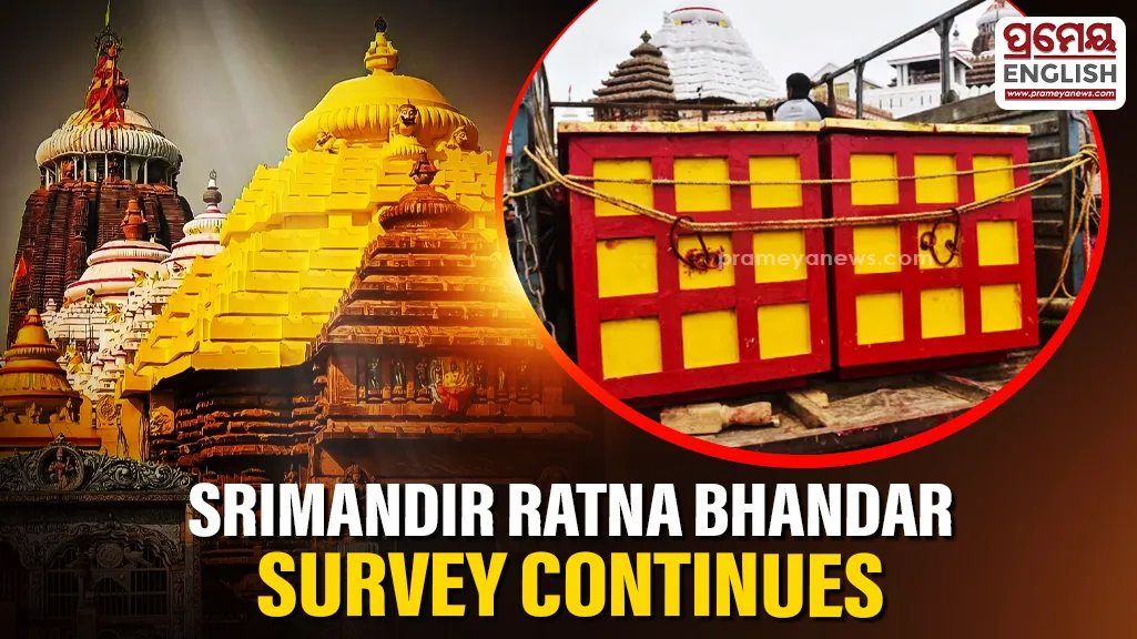 Second phase of Ratna Bhandar Inventory underway at Srimandir

