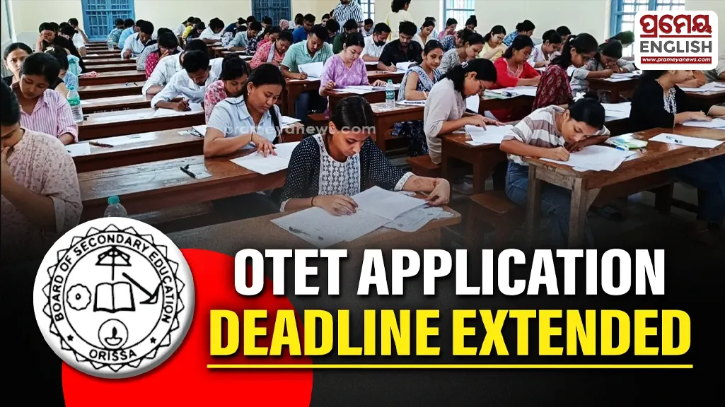 OTET 2026 application deadline extended till May 9