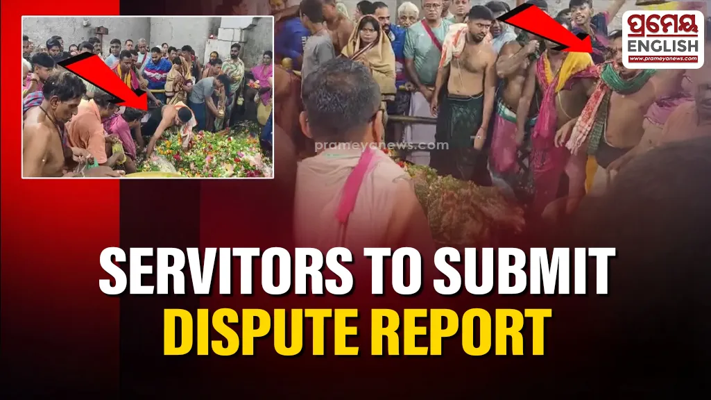 Servitors to submit report on Lingaraj Temple ritual dispute; Trust Board to decide action
