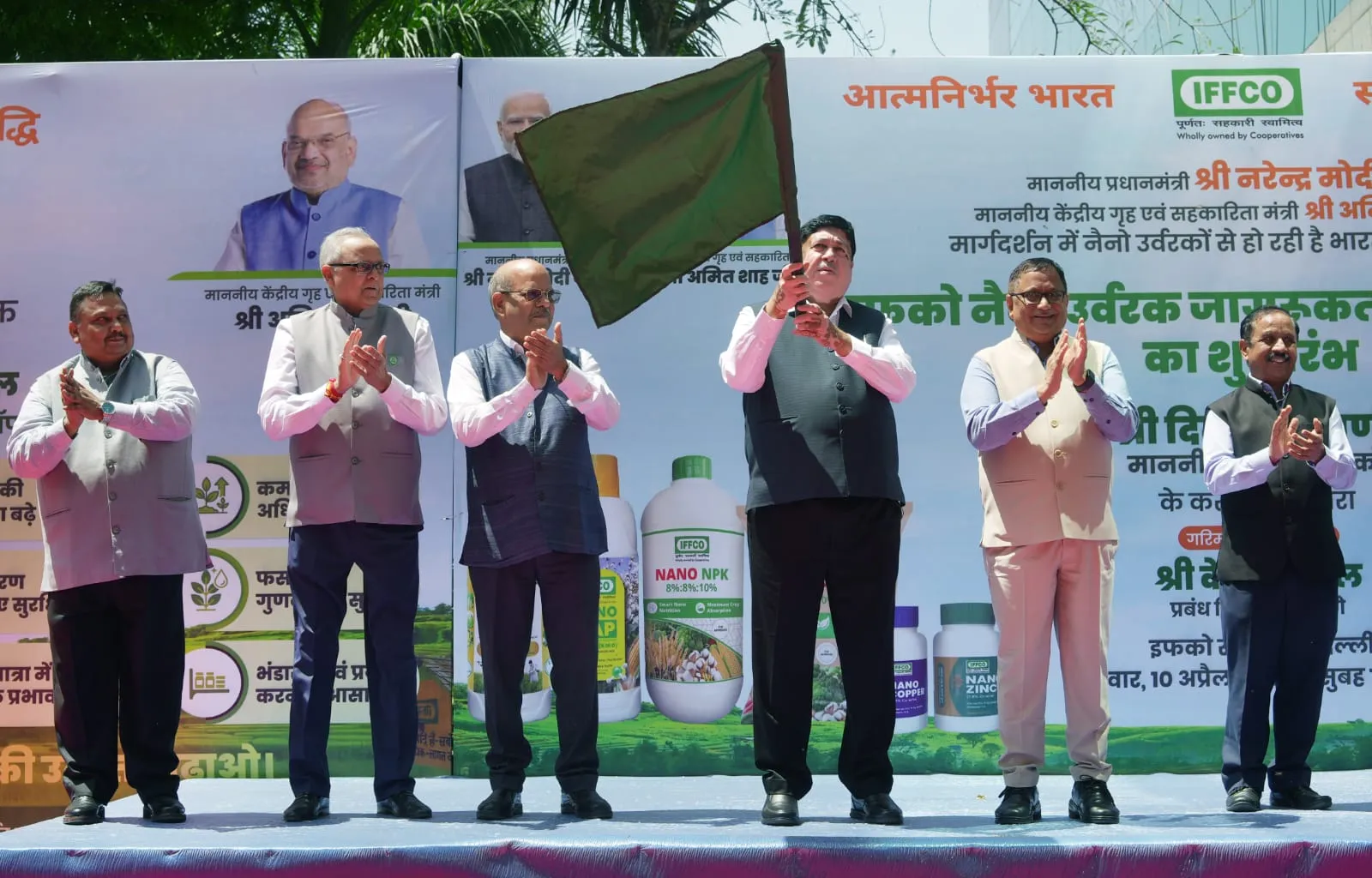 IFFCO's  Nation-wide Integrated Nano Fertilizer Awareness Campaign: Chairman Dileep Sanghani flags off 5 Nano Promo Vans