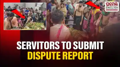 Servitors to submit report on Lingaraj Temple ritual dispute; Trust Board to decide action