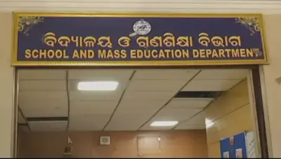 Guidelines issued for duplicate SLC: Students to get relief with easier process