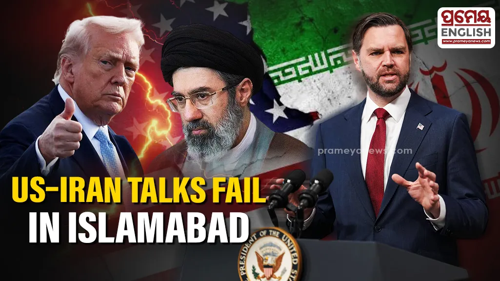 No Agreement Reached Between Washington and Tehran