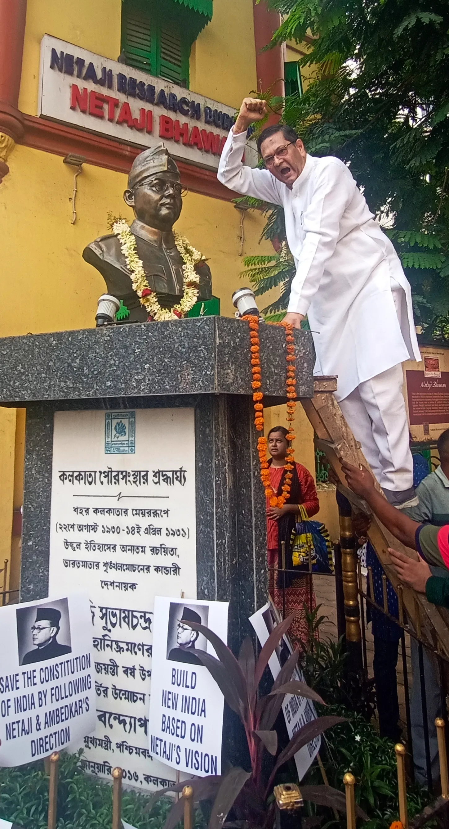 Netaji's grandnephew Chandra Kumar Bose joins Trinamool Congress