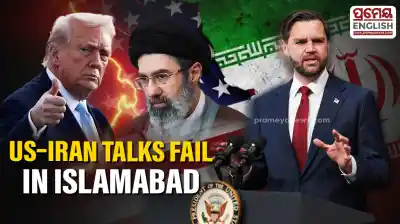 No Agreement Reached Between Washington and Tehran