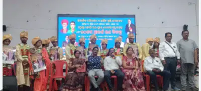 No Priests, No Fire, No Dowry: Unique Mass Marriage Held in Odisha’s Bargarh