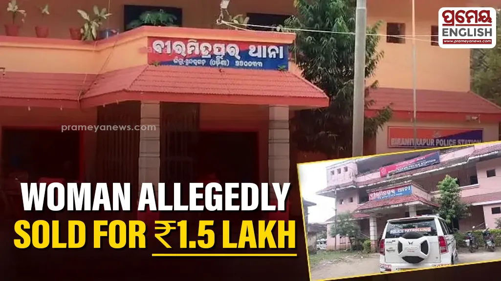 Young woman allegedly sold for ₹1.5 Lakh in MP; family files complaint

