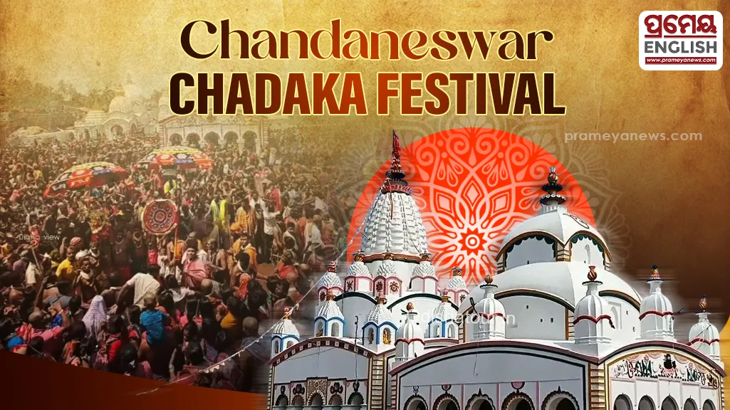 Devotees witness spectacular final day of Chandaneswar Chadaka Festival

