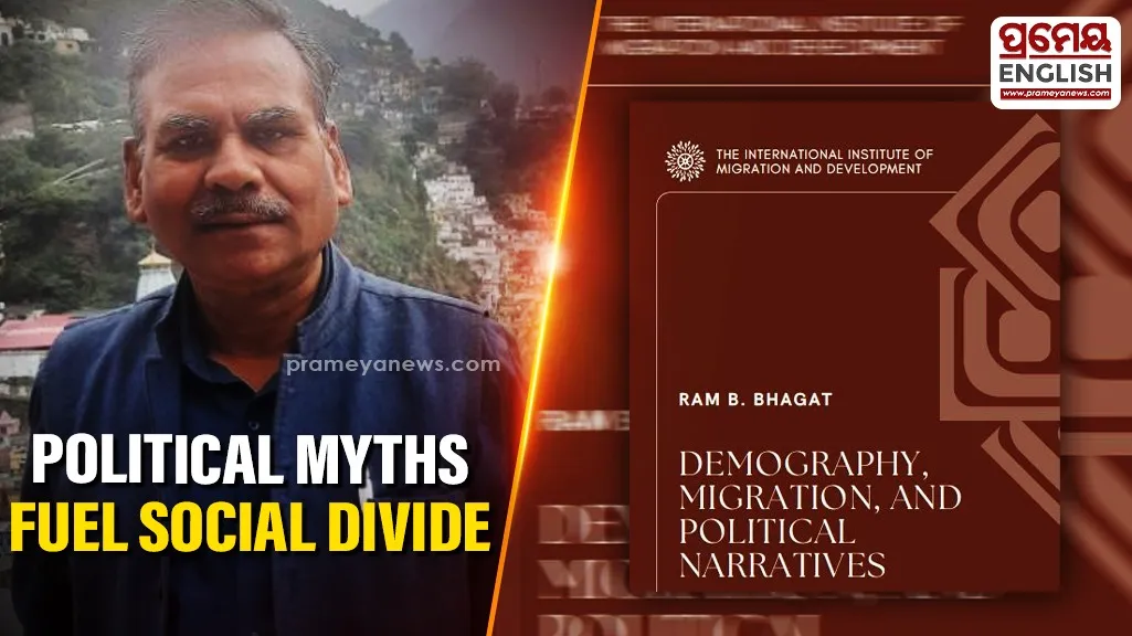 India needs linked birth and death registers to settle migration debates and protect rights