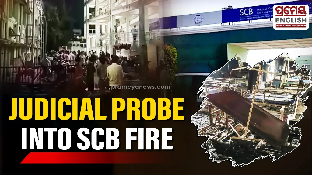SCB ICU fire: Judicial probe begins as tragedy nears one month