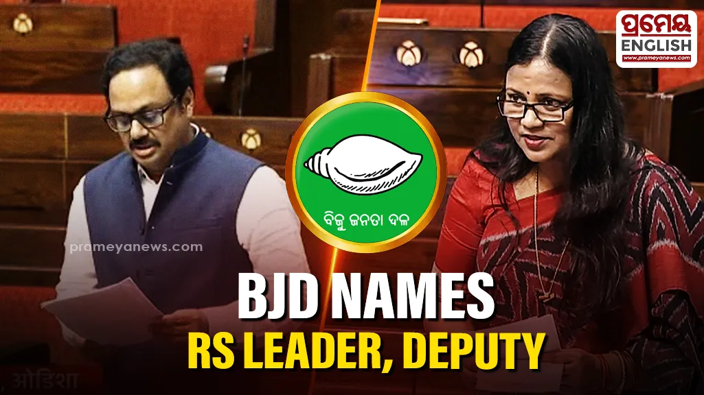 Naveen Patnaik appoints Manas Mangaraj as BJD's Rajya Sabha leader, Sulata Deo as Deputy Leader & Chief Whip

