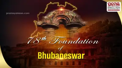 Bhubaneswar Foundation Day: From vision to a modern capital