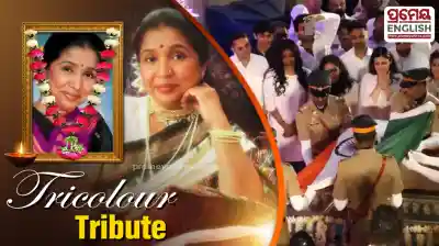Final goodbye: Asha Bhosle receives Tricolour tribute
