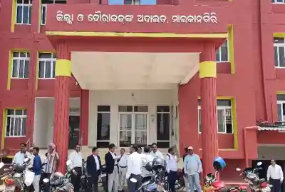 Bomb threat email triggers panic at Malkangiri Court, security tightened