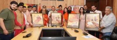 Film on Neem Karoli Baba announced, poster unveiled 