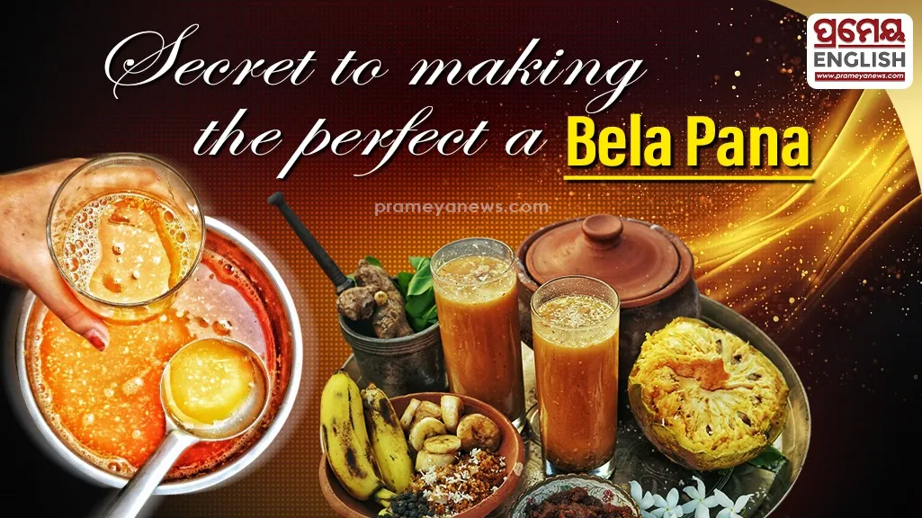 Celebrate Pana Sankranti 2026 with this Bela Pana recipe