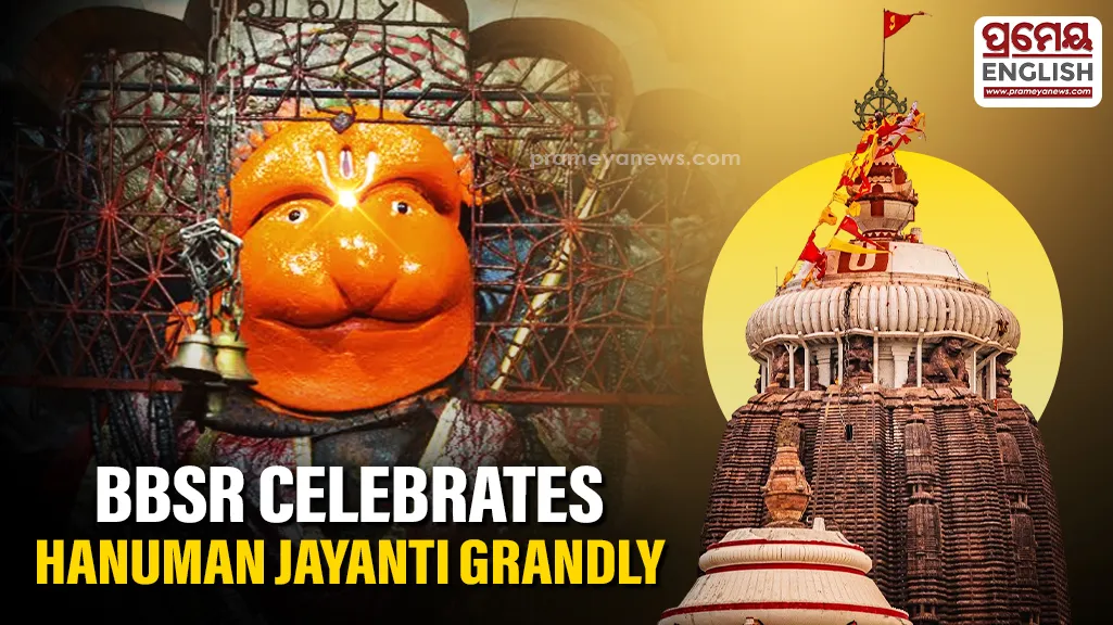 Devotees across Odisha celebrate the birth anniversary of Lord Hanuman, coinciding with the auspicious Odia New Year