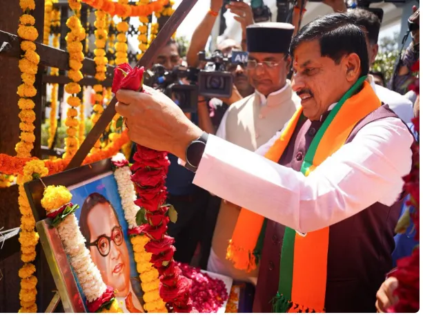 MP Government Committed to Realizing Babasaheb's Vision of Social Harmony: CM Mohan Yadav