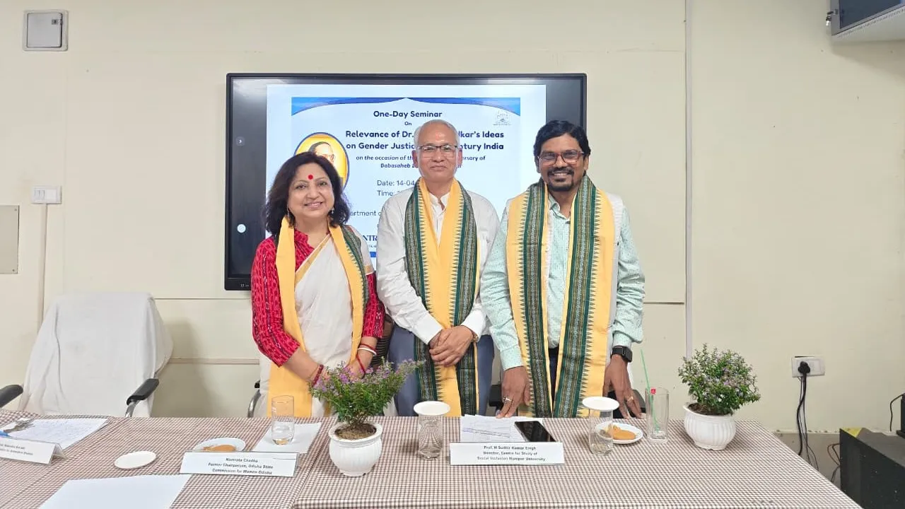 Utkal University Seminar Evaluates Ambedkar Gender Justice Vision for 21st Century India