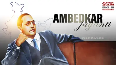 India remembers Babasaheb Ambedkar on Ambedkar Jayanti