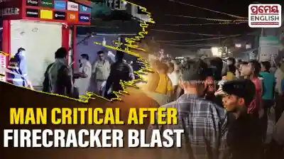Elderly man critically injured in firecracker explosion at Cuttack market