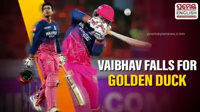 Vaibhav Sooryavanshi Shocker as Teenage Prodigy Bags First Golden Duck in IPL 2026