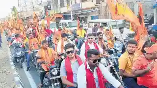 Grand security arrangements made as Sambalpur celebrates Hanuman Jayanti